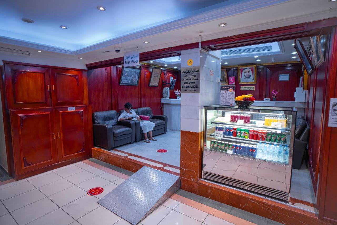 Al Karnak Hotel - 4