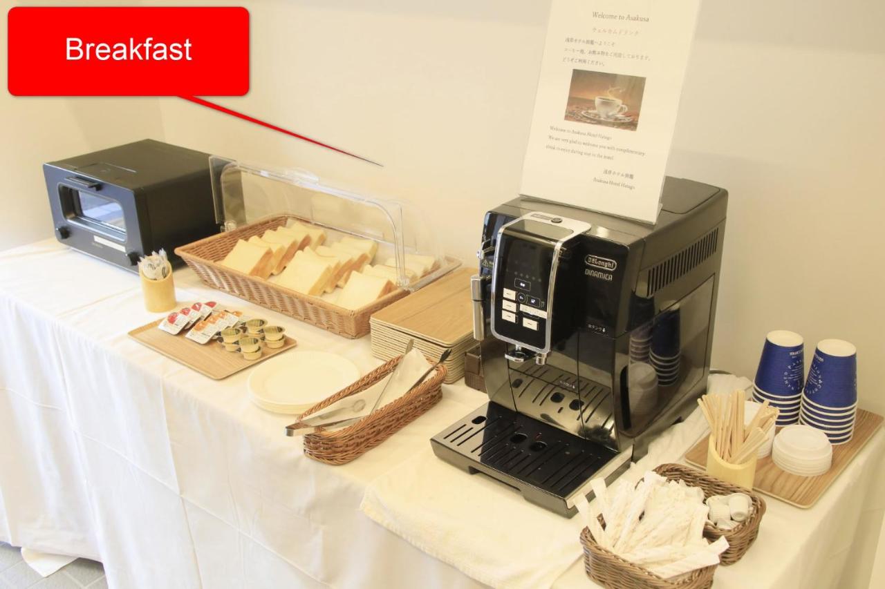 Tamayura Hotel Asakusa - 3