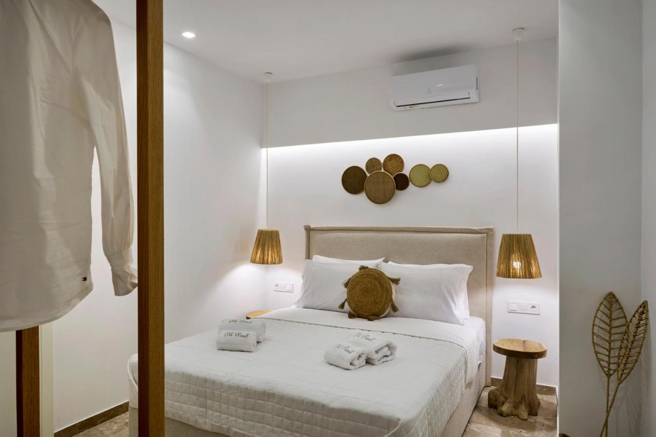 Pil Poul Athens Rooms - 2