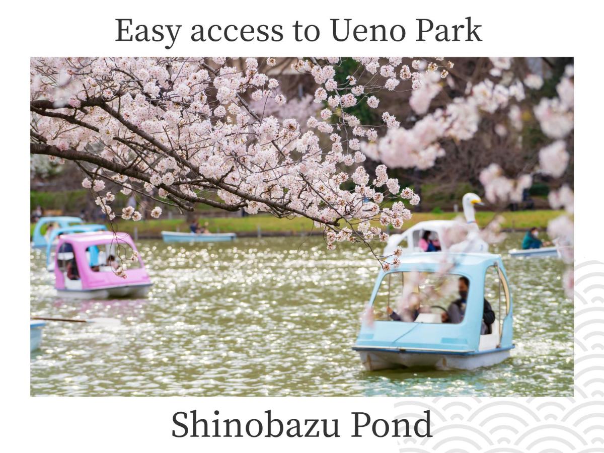 MIMARU Tokyo Ueno North - 3