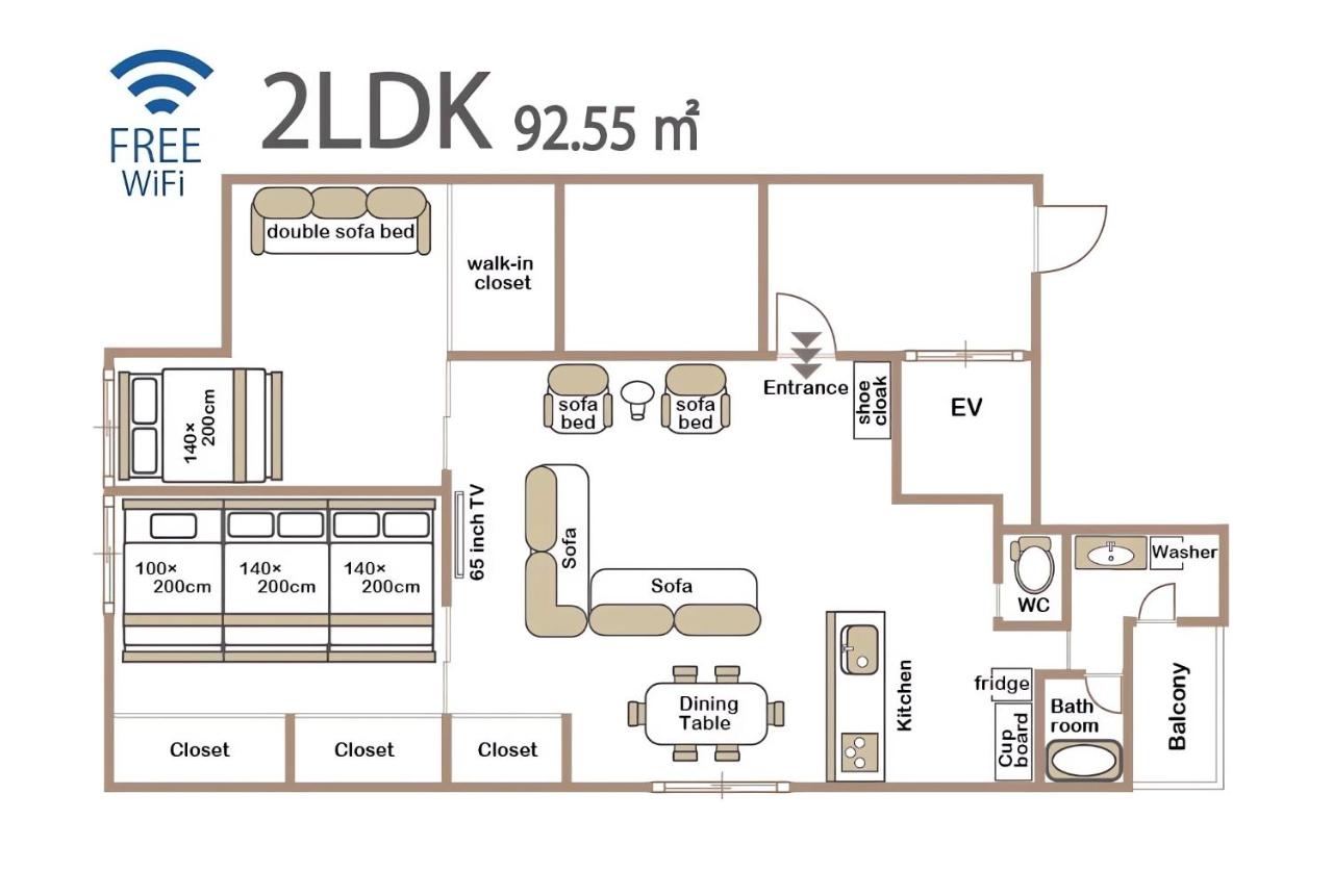City Hotel Namba Prime - 5