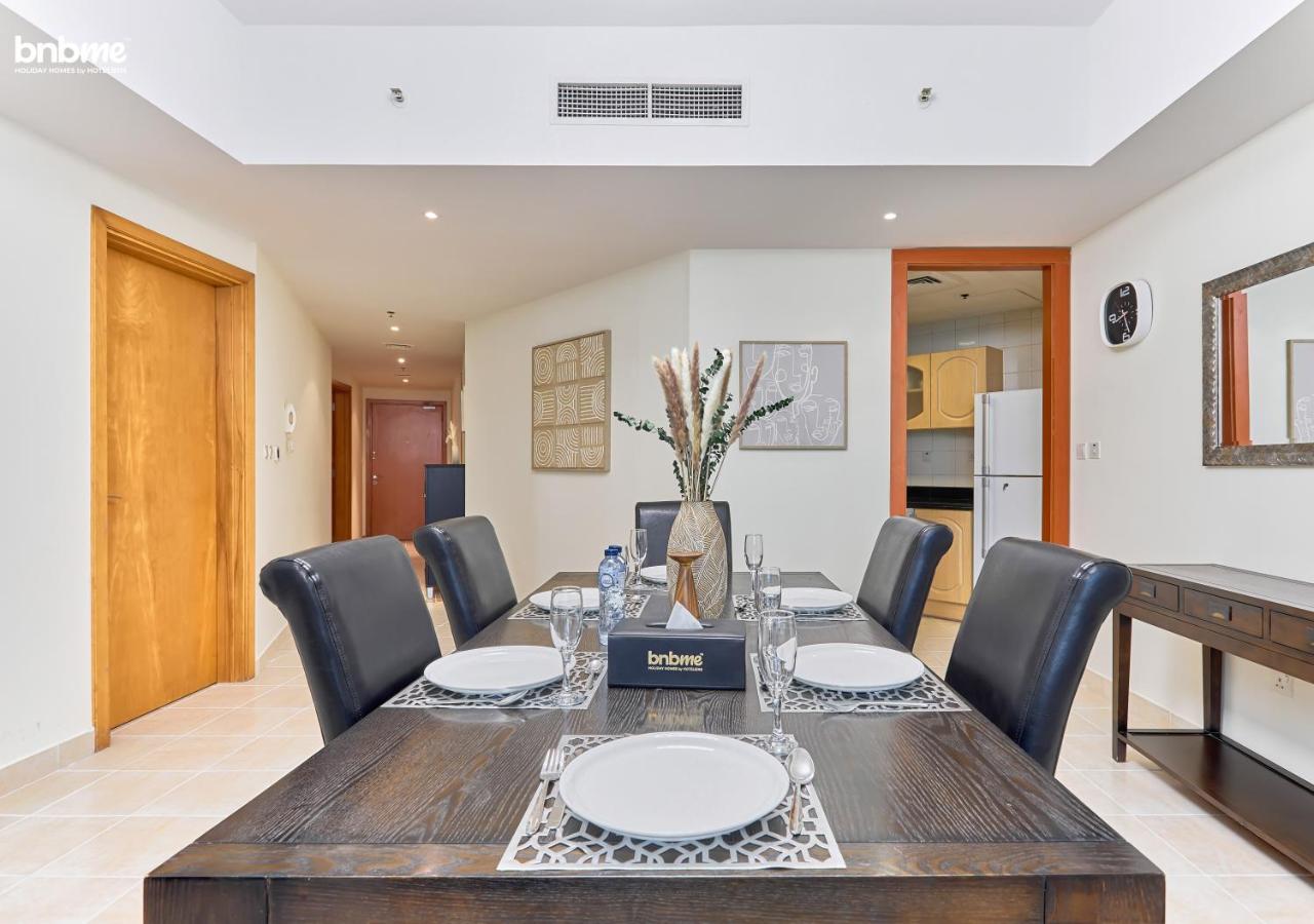 bnbmehomes - DAMAC Waves Tower - 5