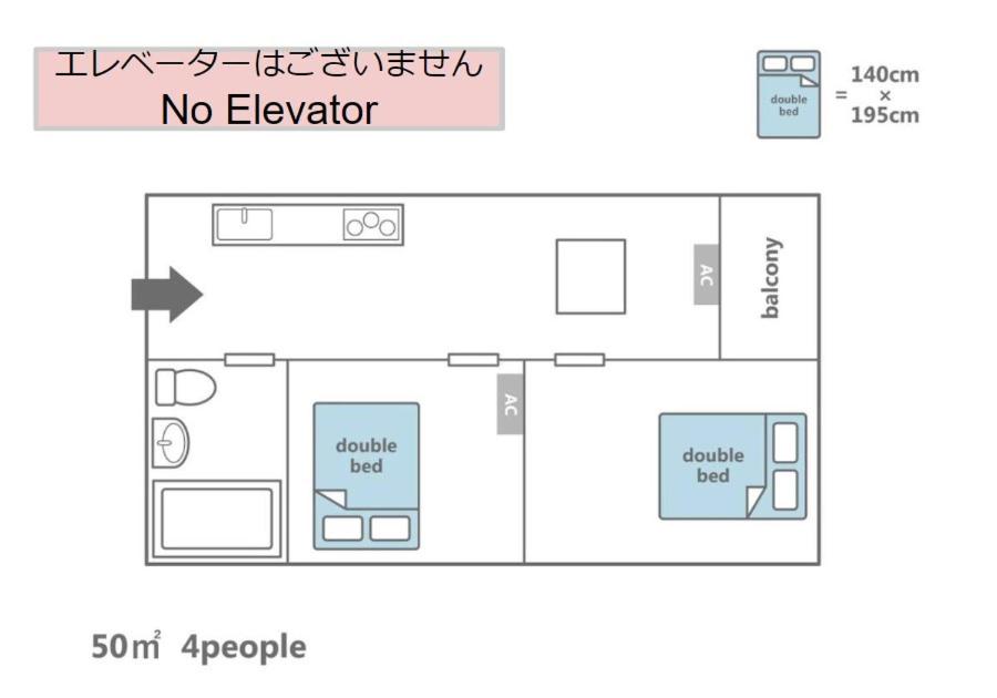Dotonbori Mansion - 2