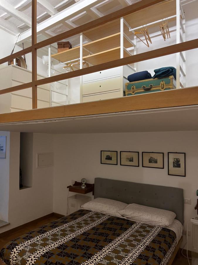 Sunny Side Trastevere - 2