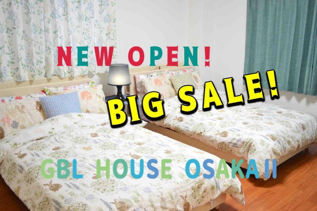 212gblhouse,大阪中心部,道頓堀,難波,心斎橋,黒門市場エリア!USJもすぐ!駅から徒歩1分の広いおしゃれな部屋!