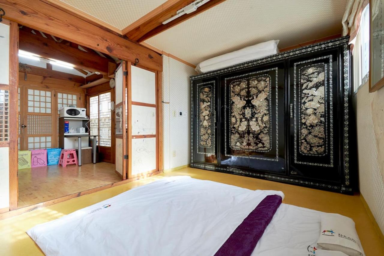 Inwoo Guesthouse - 2