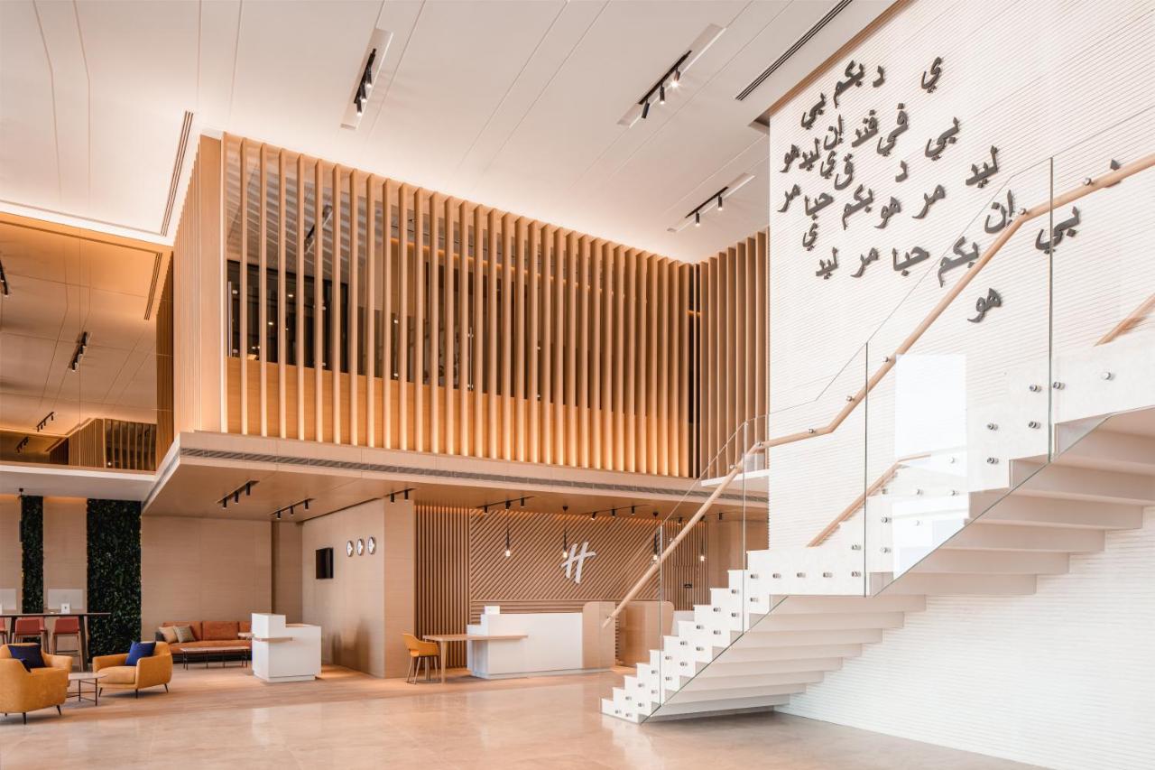 Holiday Inn & Suites - Dubai Science Park by IHG - 2