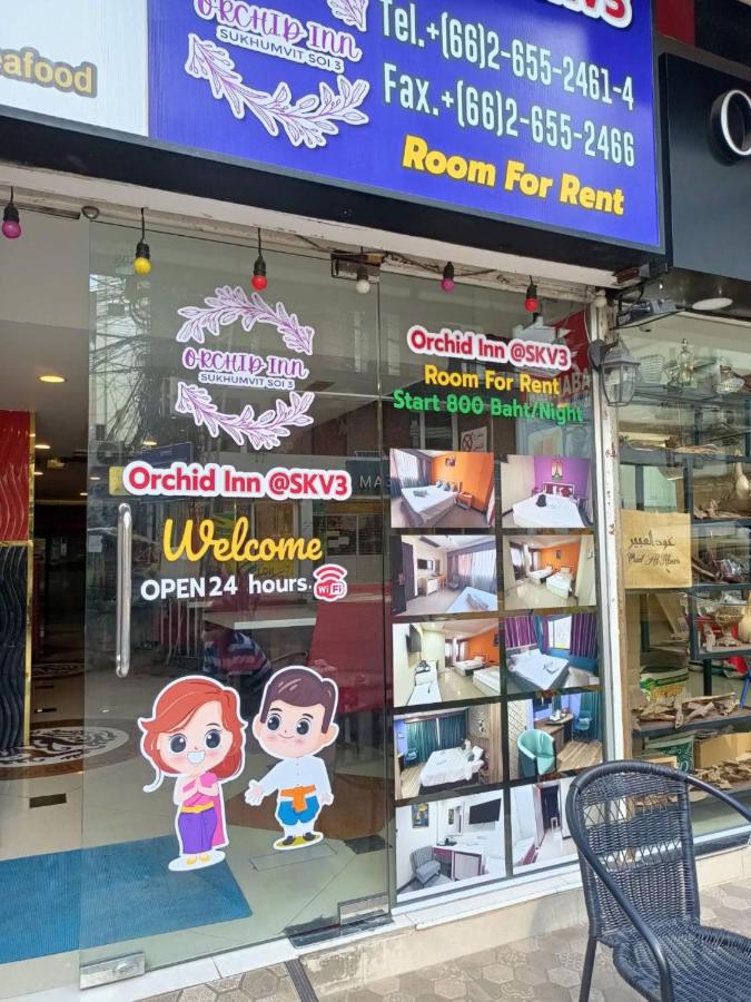 Orchid Inn SKV3