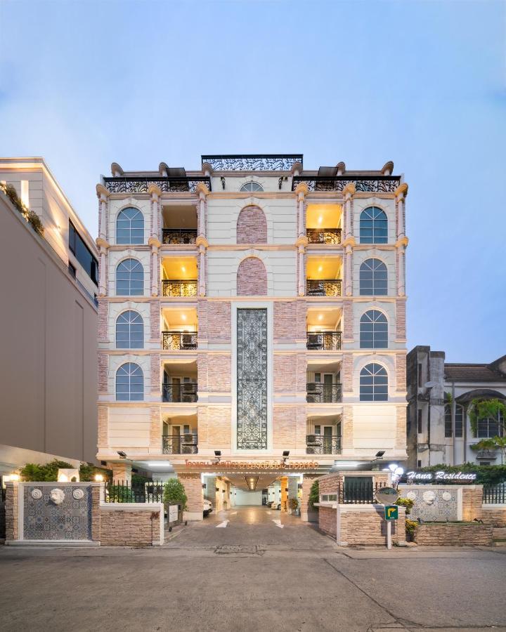 Aspira Hana Executive Suite Thonglor - 4