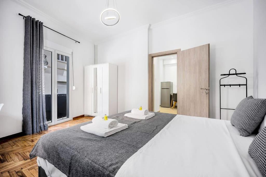 Artemis Modern Apartment - 2
