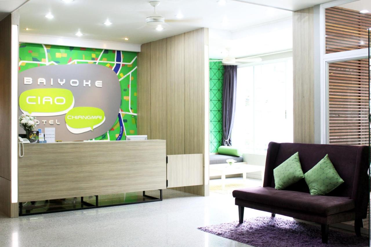 โรงแรมใบหยกจ๊าว (Baiyoke Ciao Hotel)