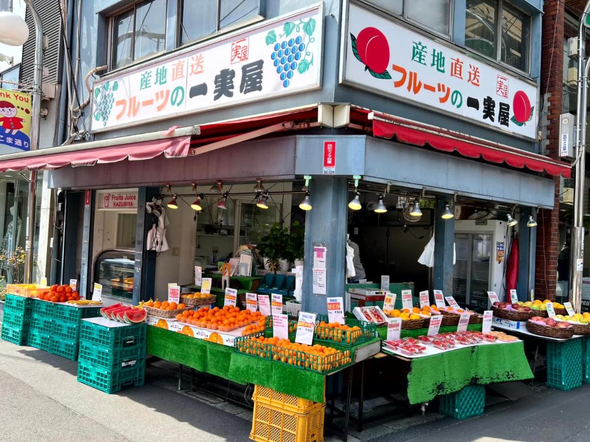 LEON RESORT HOTEL Max4people 15min Shibuya Game Collector's Room LEON RESORT MEGURO 目黒 最大4人 - 2