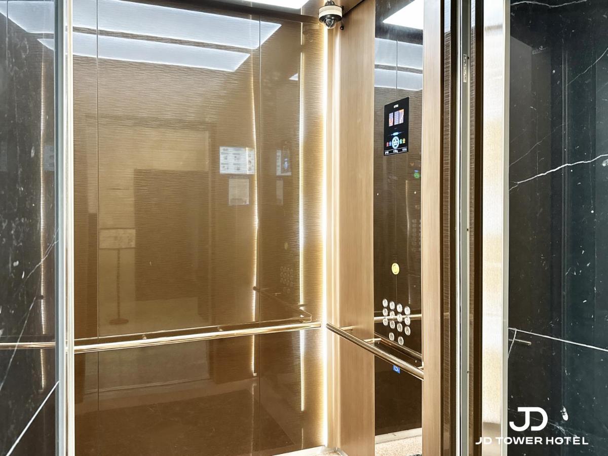 JD Tower Hotel - 2
