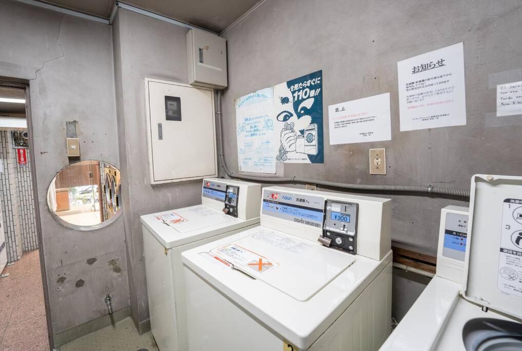 12 MIN walk to Shinjuku STR ,6 MIN Higashishinjuku ,nearest kabukicho ,shinjuku oen, - 3