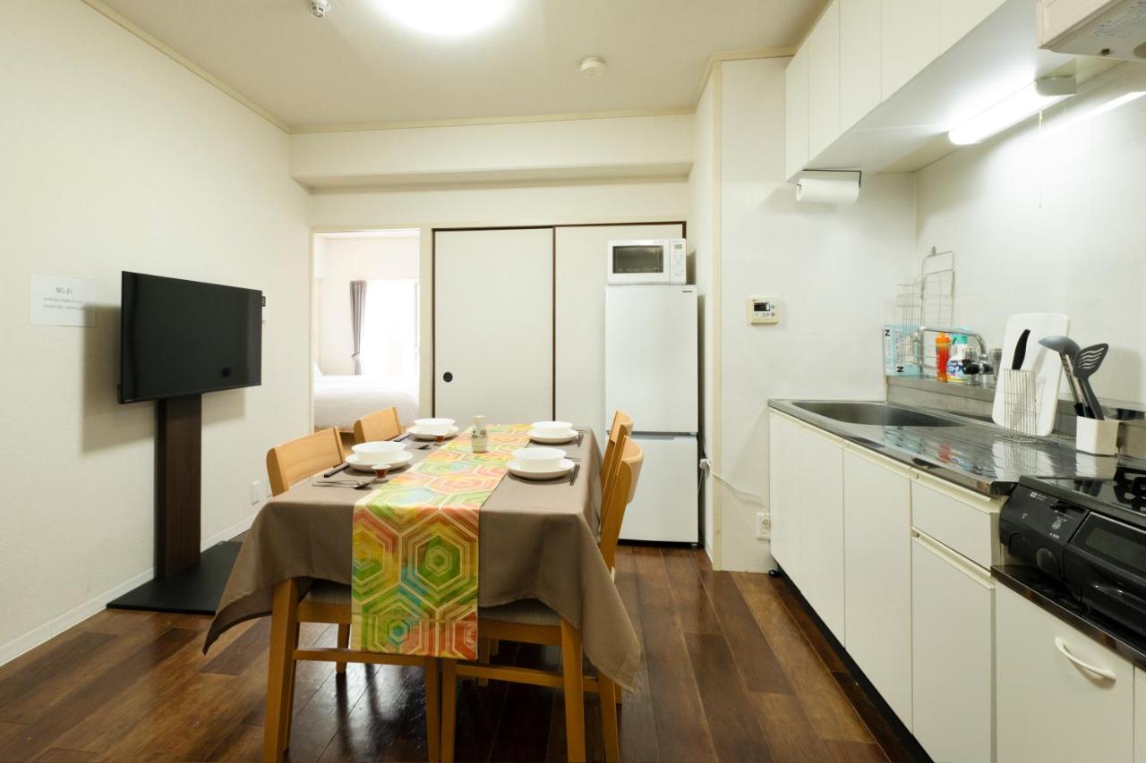 Hotel Famille Kinsui - 5