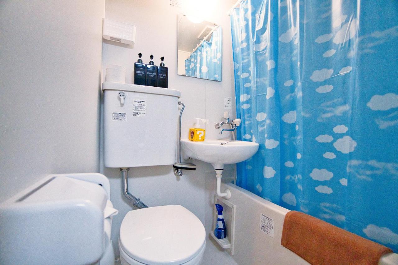 LEON RESORT HOTEL Max4people 15min Shibuya Game Collector's Room LEON RESORT MEGURO 目黒 最大4人 - 3