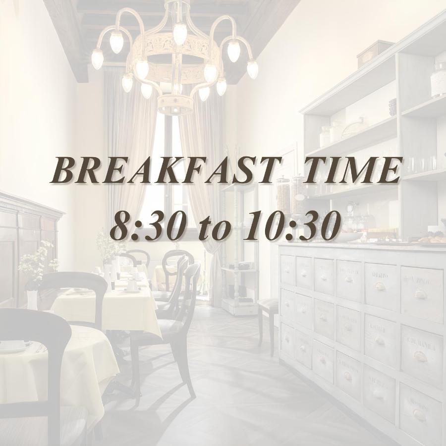 Palazzo Martellini Residenza d'epoca - 5