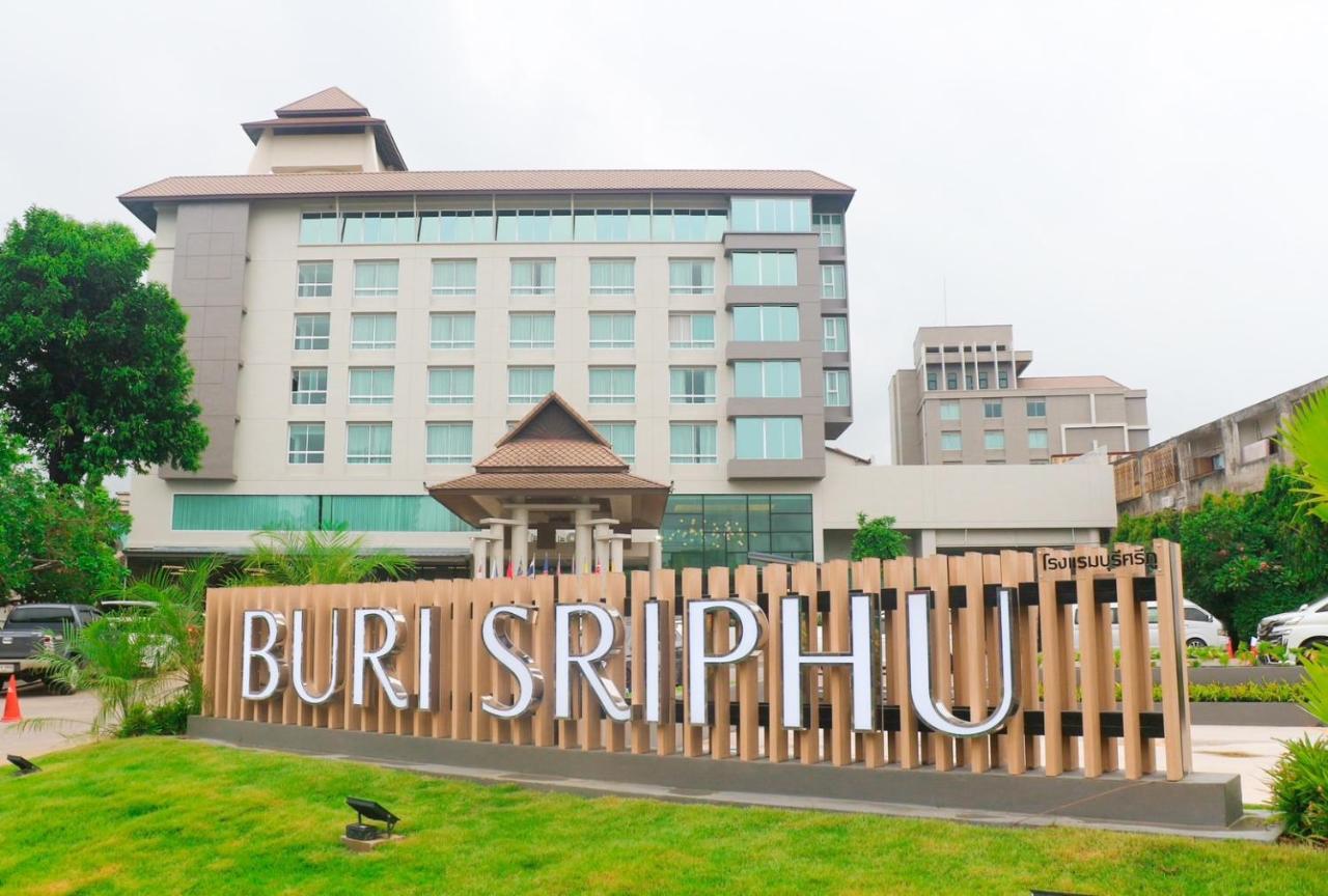 Buri Sriphu Hotel & Convention Center