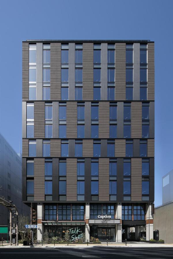 Caption by Hyatt Namba Osaka