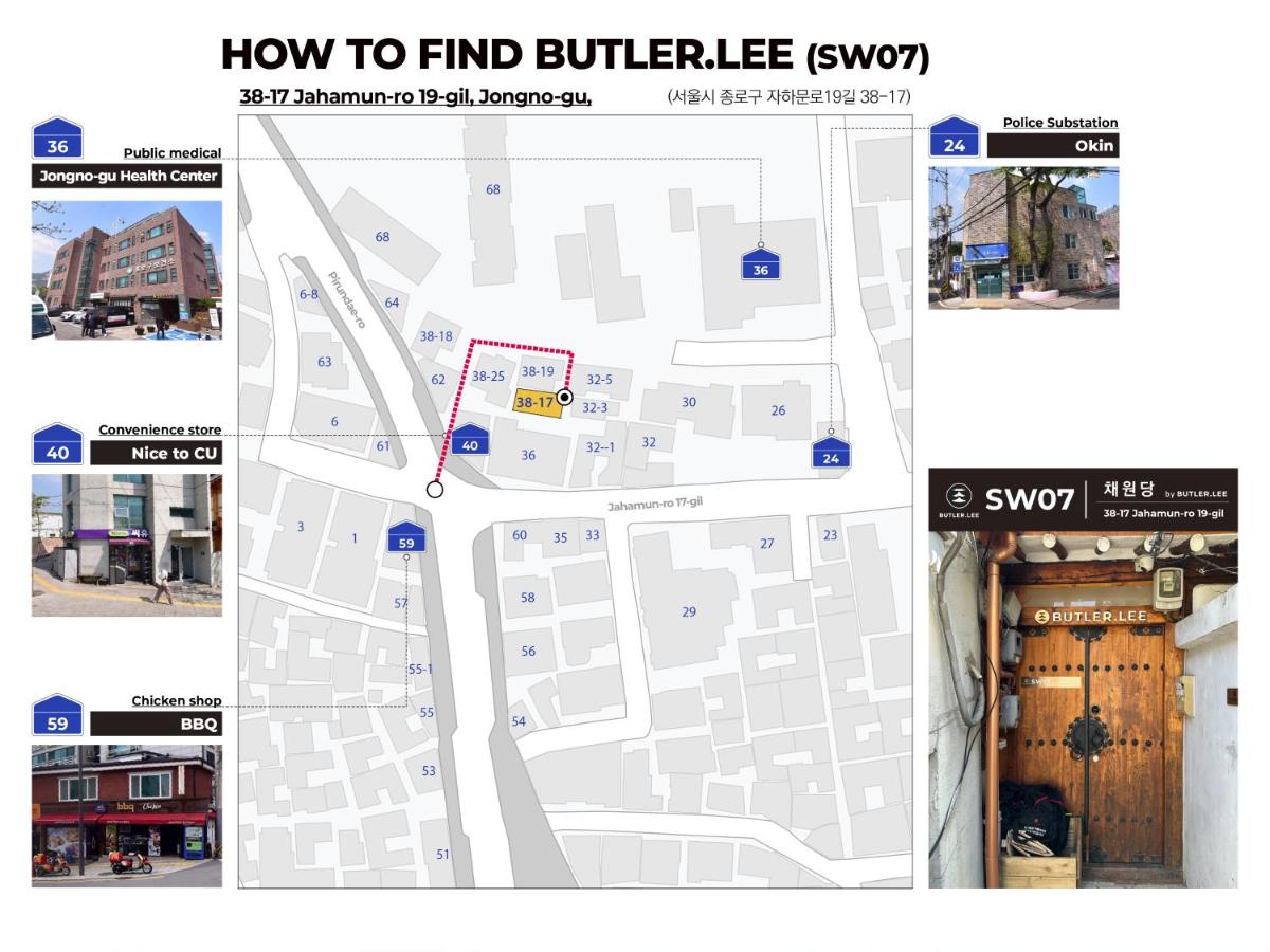 Luxury Hanok Alley Haven - 5