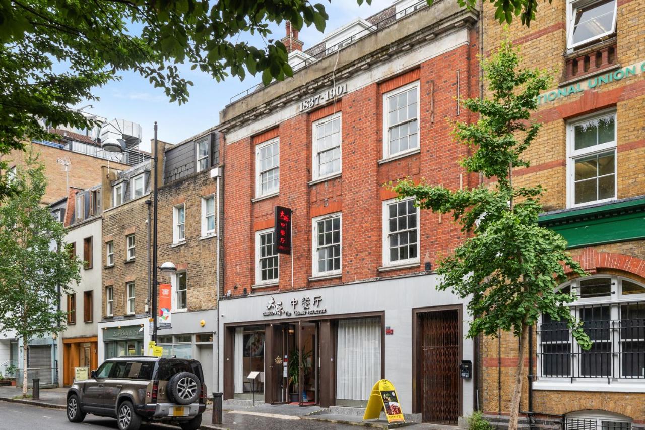 The Edit - Kings Cross, Zone 1 - 5