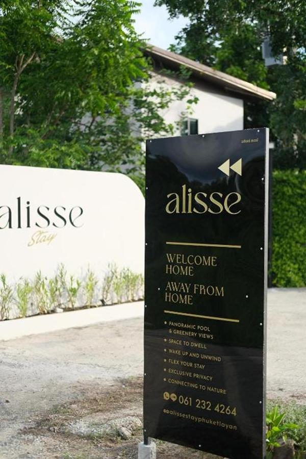 Alisse Stay Phuket Layan - 2