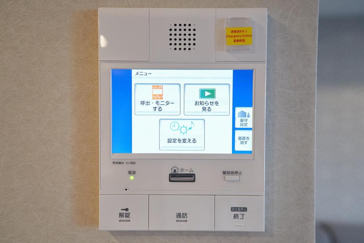 STAYAT OSAKA SHINSAIBASHI east - 2