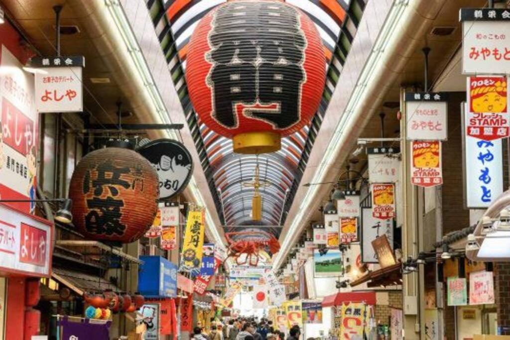 Super close to Dotonbori! Great location room#402 - 4
