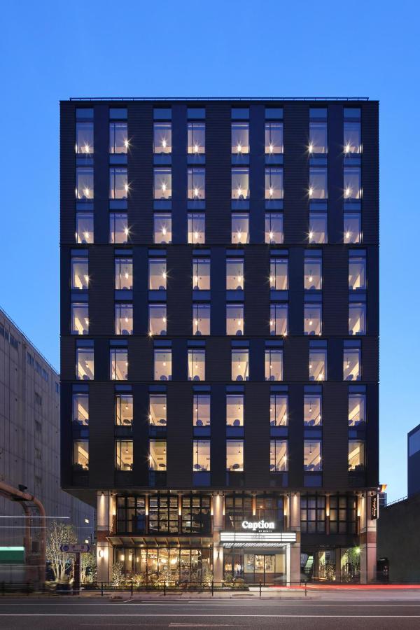 Caption by Hyatt Namba Osaka - 3