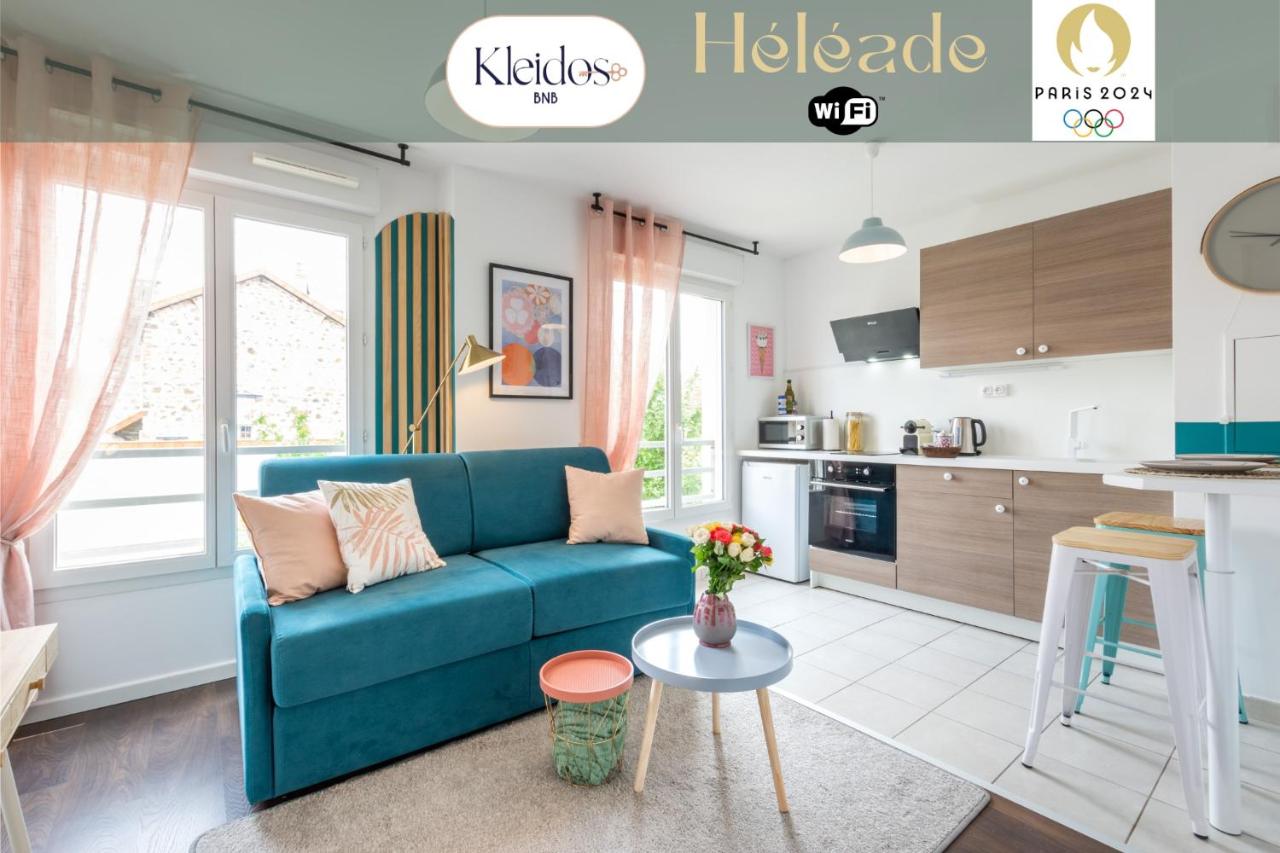 Héléade by Kleidos - Studio entre Disney, Paris et Aéroport Charles de Gaulle - Parking souterrain gratuit