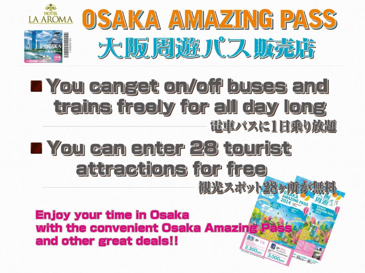 Hotel Fine Aroma Tennoji - 4