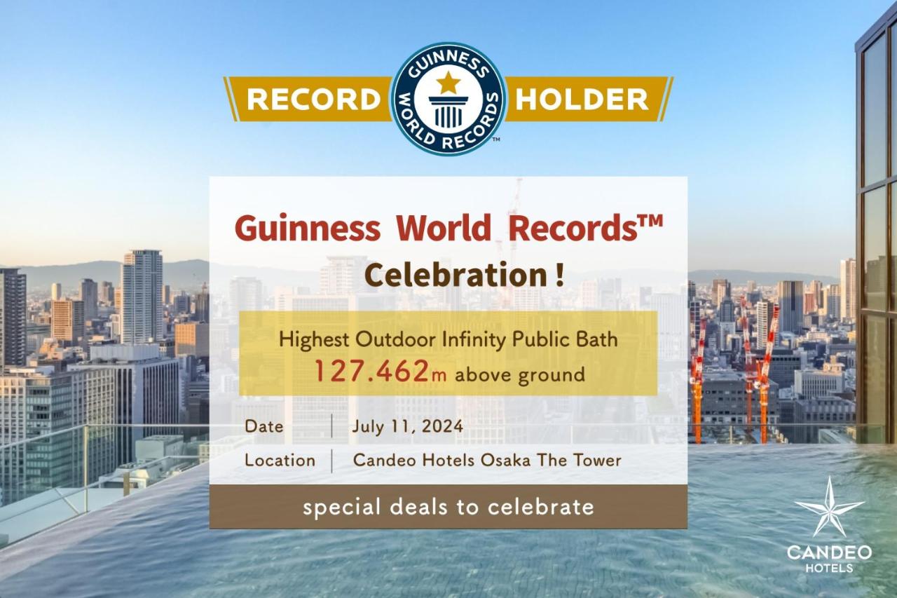 Candeo Hotels Osaka The Tower - 2