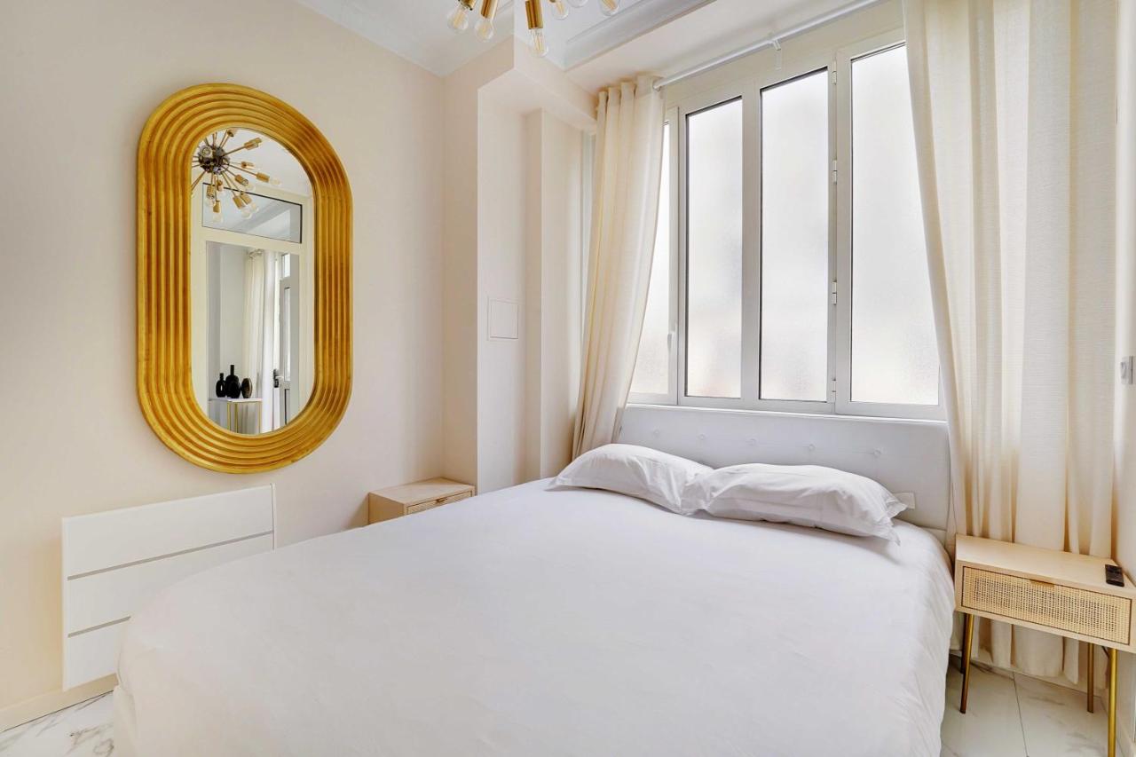 Cosy and Chic 1BR - 4P- Eiffel Tower - Trocadero - 2
