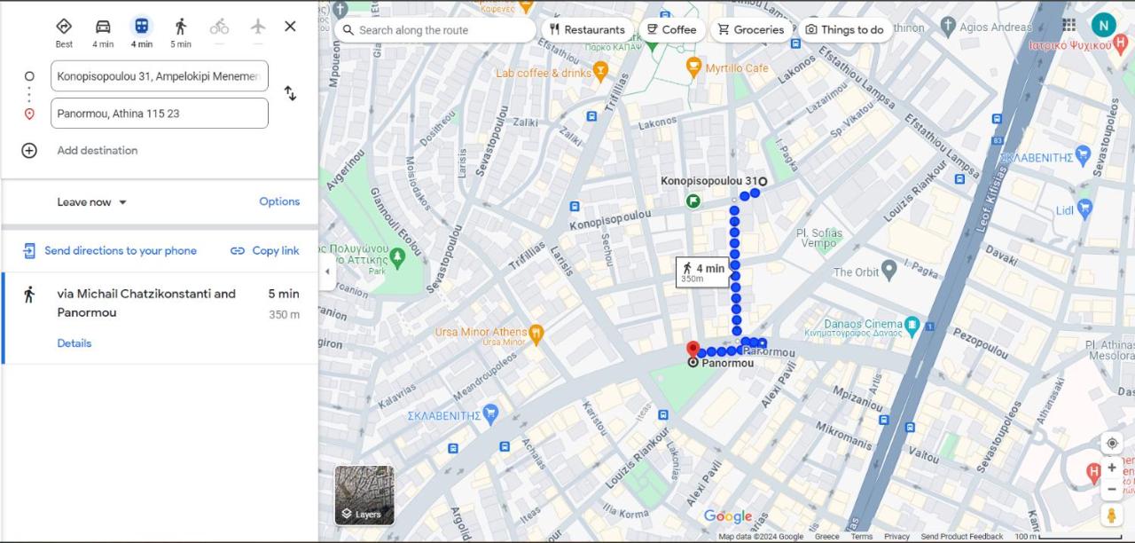 Cozy Apartment at Panormou Metro, Athens City Center - 3