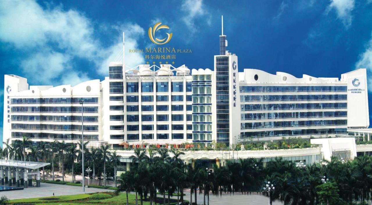 The Royal Marina Plaza Hotel Guangzhou