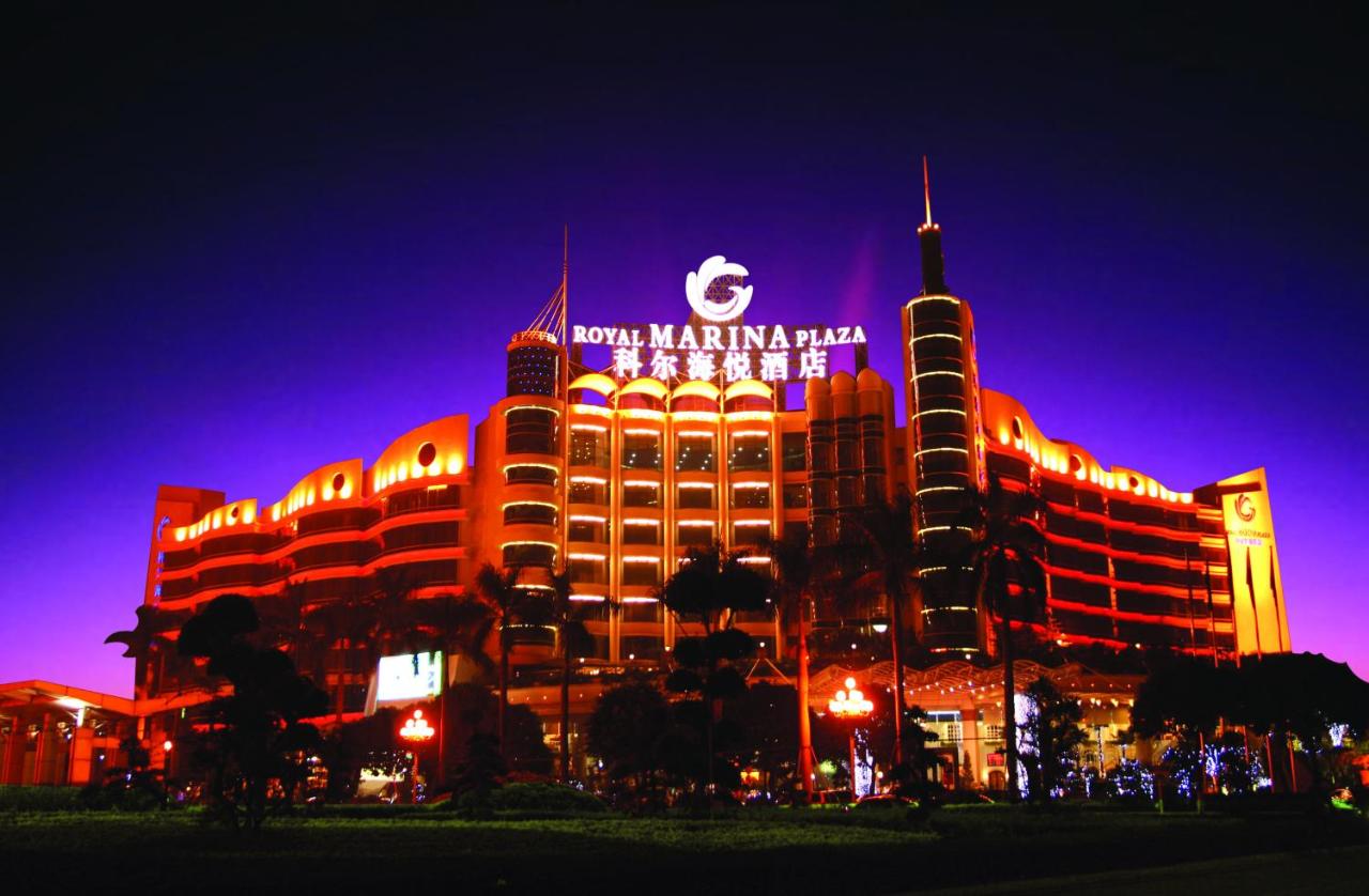 The Royal Marina Plaza Hotel Guangzhou photo