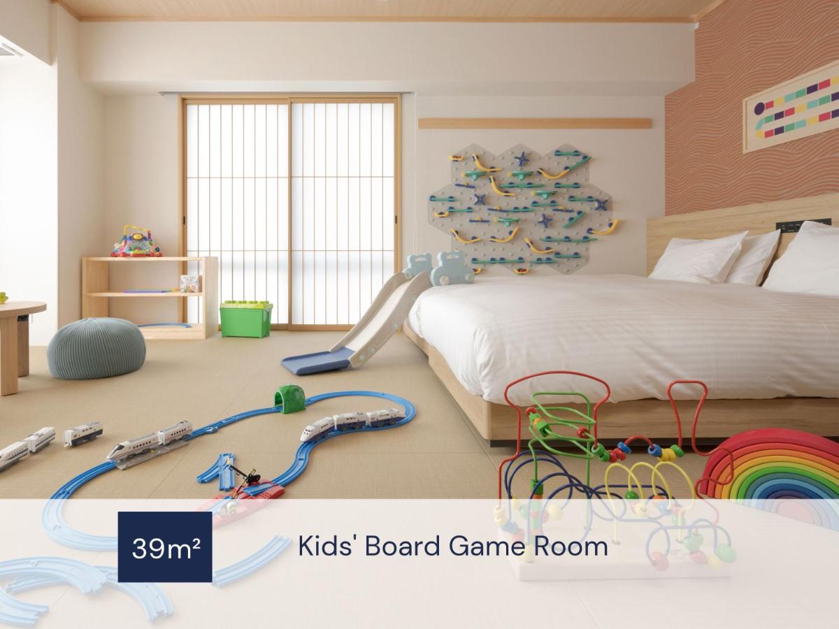 MIMARU Osaka Namba Station - 5