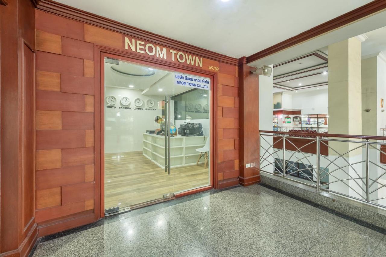 Neom Town Residence - 5