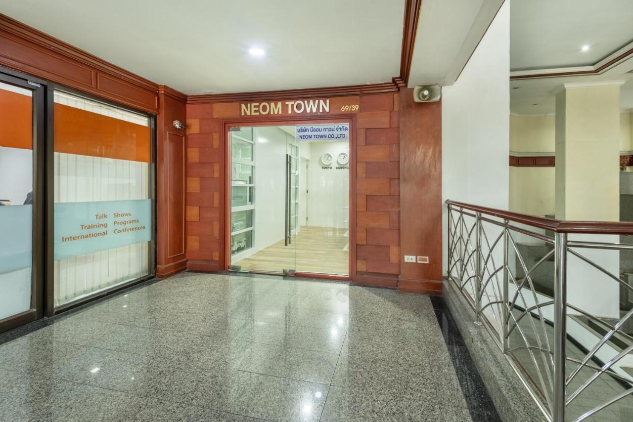 Neom Town Residence - 4