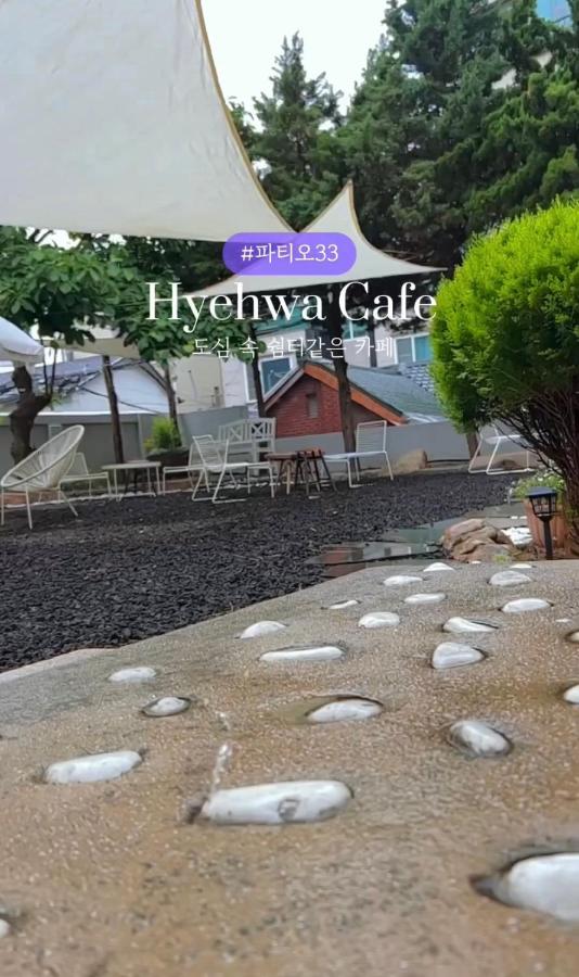 Sabrina in Hyehwa Seoul - 3