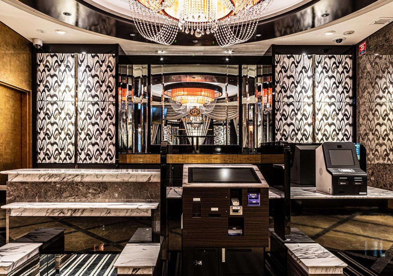 APA Hotel Akihabara Ekikita - 2