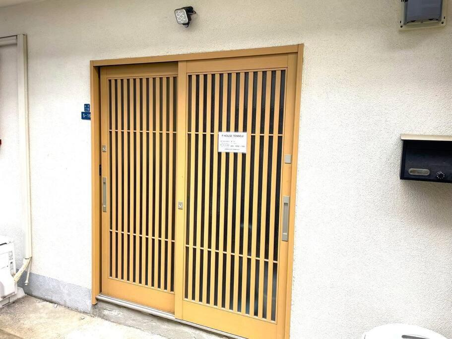 F House TENNOJI Sano