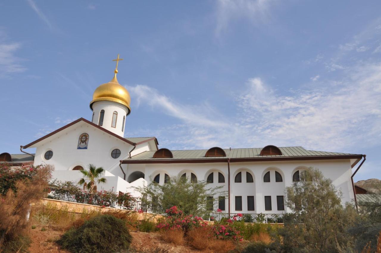 Russian Pilgrim Residence