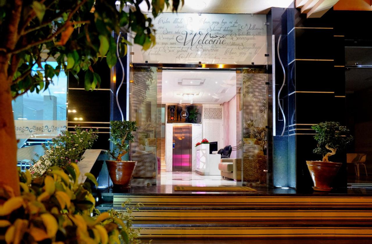 Appart Hotel Mouna Marrakech Updated 2021 Prices