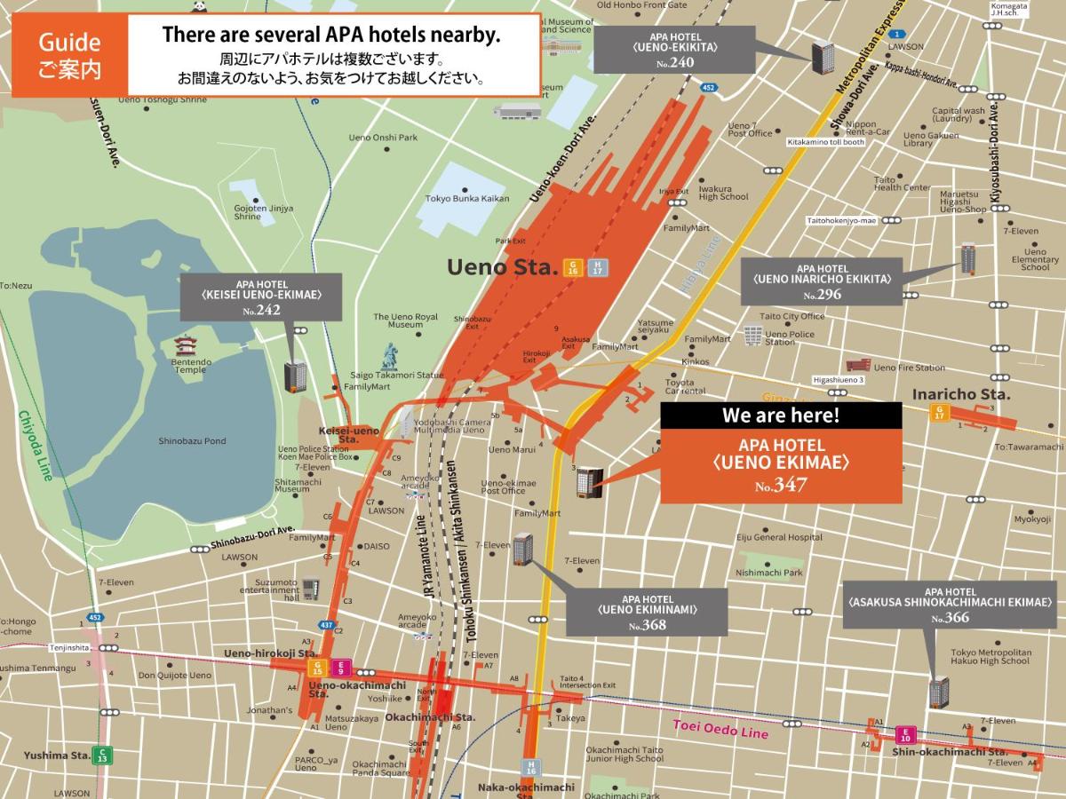 APA Hotel Ueno Ekimae - 3