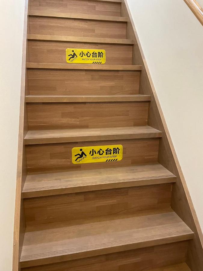 F House TENNOJI Sano - 2