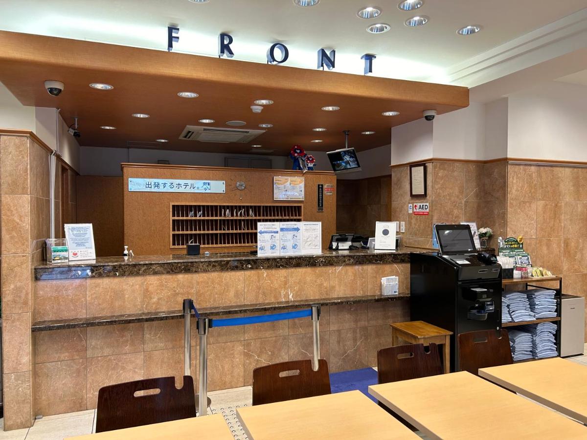 Toyoko Inn Osaka Honmachi No1 - 2