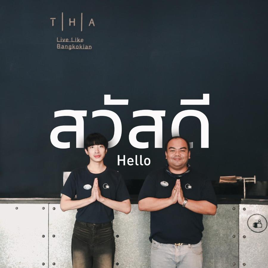 THA City Loft by TH District - 2