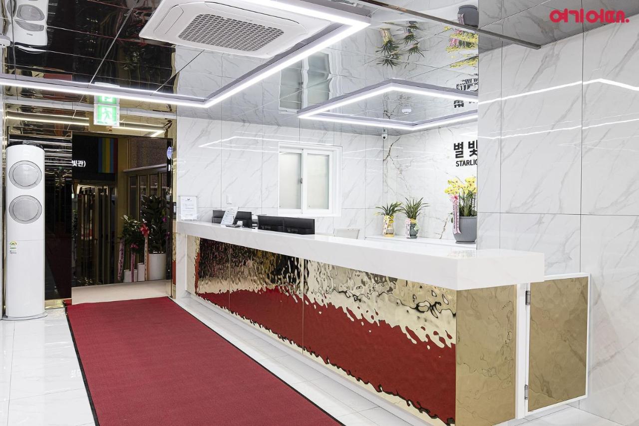 Star light Hotel - 4