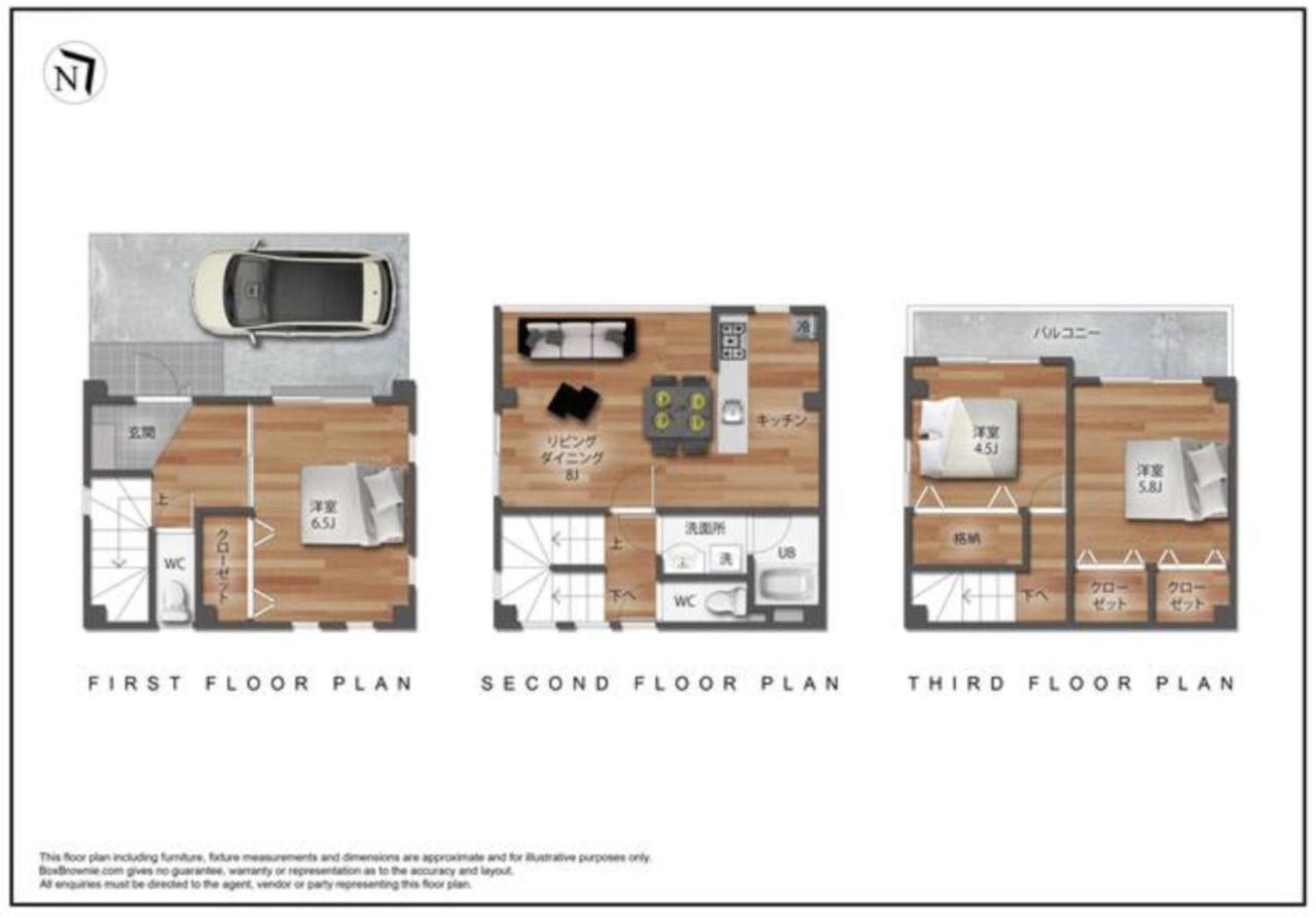 TRILOOP Higashi-Shinjuku - 2